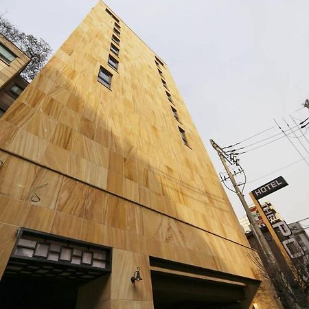 The Post Hotel سيول المظهر الخارجي الصورة